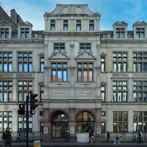 3* Отель The Z Shoreditch